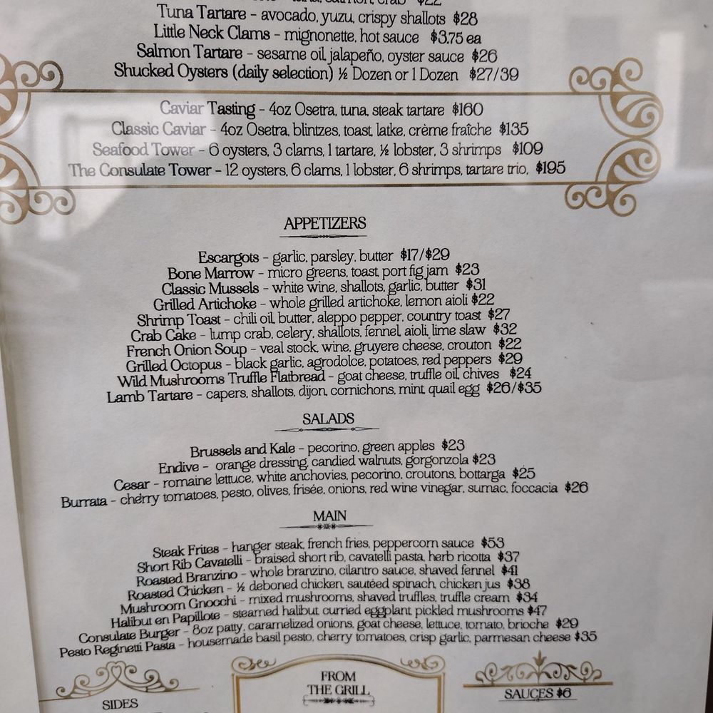 lunch menu lunch menu
