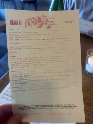 Menu photo 2 Kawa Ni Westport, CT