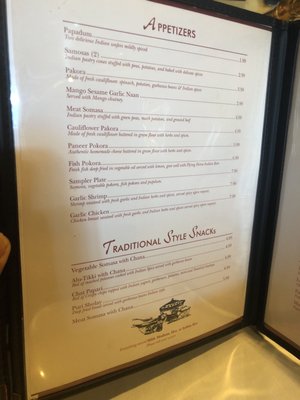 Menu photo 7 Malhi's Indian Cuisine Lancaster, CA Menu photo 7 Malhi's Indian Cuisine Lancaster, CA