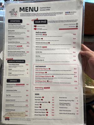 Menu photo 4 All About Pho Cerritos, CA Menu photo 4 All About Pho Cerritos, CA