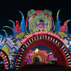 Hello Panda Festival - Hello Panda Festival