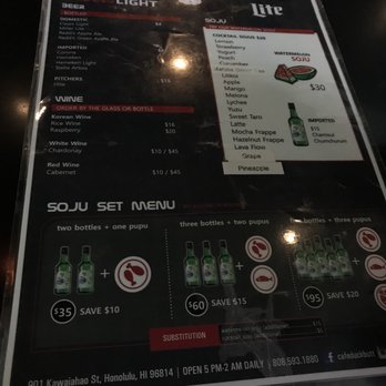 Café Duck Butt - Karaoke Near Me - Honolulu, Hawaii