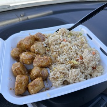Panda Express - Beyond Orange Chicken and Fried Rice - Chinese Near Me - Grove City, Ohio Panda Express - Beyond Orange Chicken and Fried Rice - Chinese Near Me - Grove City, Ohio