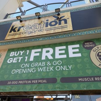 Kreation Organic - Juice Bars & Smoothies Near Me - Sherman Oaks, California