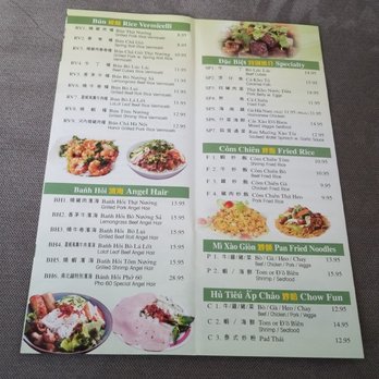 Pho 60 - Menu - Vietnamese Near Me - Brooklyn, New York Pho 60 - Menu - Vietnamese Near Me - Brooklyn, New York