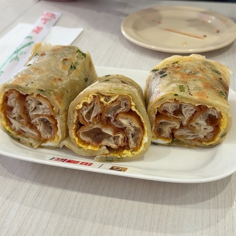 Six Ping Teamenjoin - Scallion pancake and fried dough with egg - Taiwanese Near Me - Houston, Texas Six Ping Teamenjoin - Scallion pancake and fried dough with egg - Taiwanese Near Me - Houston, Texas