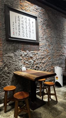 Niu Dian Beef Noodles by null