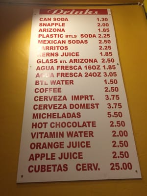 Menu photo 3 Las Palomas Taqueria San Mateo, CA Menu photo 3 Las Palomas Taqueria San Mateo, CA