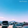 Photo of Desert Truck & Auto Parts