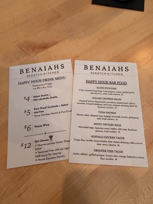 Menu photo 1 Benaiahs Scratch Kitchen Harrisburg, PA Menu photo 1 Benaiahs Scratch Kitchen Harrisburg, PA