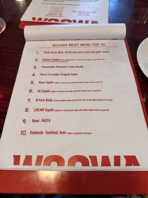 Menu photo 1 Woowa Gardena, CA