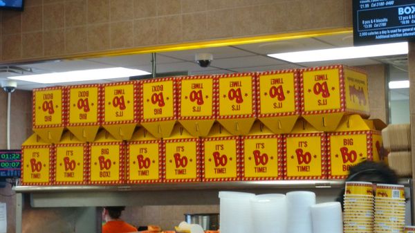 Menu photo 2 Bojangles Fairburn, GA