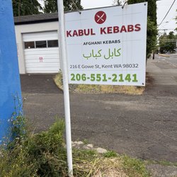 Kabul kebabs front sign
