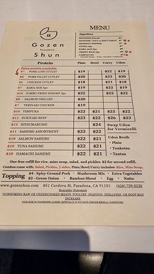 Menu photo 8 Gozen Shun Pasadena, CA