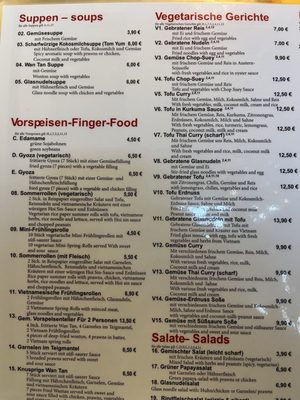 Menu photo 3 Viet. Thai Restaurant Köln Cologne, NW