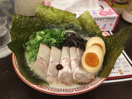 Hakata Ramen Kaedama Shokudō Yokosuka Chuō Ramen 大滝町2 14 横須賀市 神奈川県 Japan Restaurant Reviews Phone Number Yelp