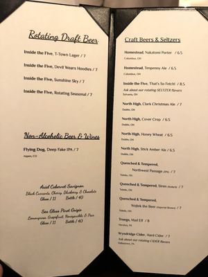 Menu photo 2 Brew House Downtown Toledo, OH