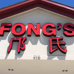 Fong's Cafe