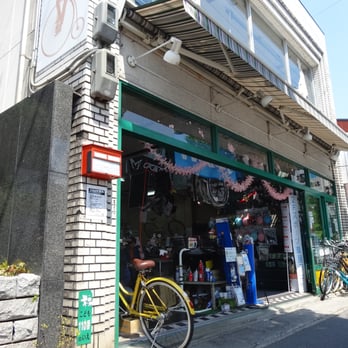 自転車 の きゅうべえ 修学院 店