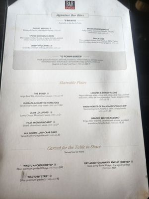 Menu photo 3 Fogo de Chão Bridgewater, NJ Menu photo 3 Fogo de Chão Bridgewater, NJ