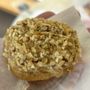 Photo of Pasticceria Spezia