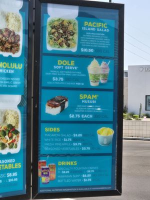 Menu photo 2 Hawaiian Bros Island Grill Glendale, AZ