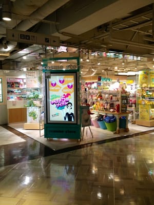 @cosme STORE LUMINE EST Shinjuku Store by null