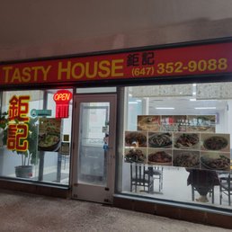 Exterior outside entrance of Tasty House - Scarborough, Ontario Exterior outside entrance of Tasty House - Scarborough, Ontario