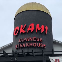 Okami Japanese Steakhouse - Okami. rooftop.