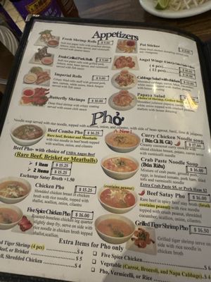 Menu photo 3 Ly's Vietnamese Cuisine San Francisco, CA