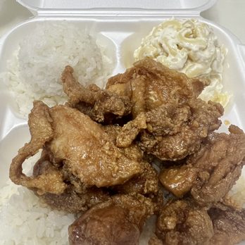Da Hale - Garlic Chicken - Poke Near Me - Las Vegas, Nevada Da Hale - Garlic Chicken - Poke Near Me - Las Vegas, Nevada