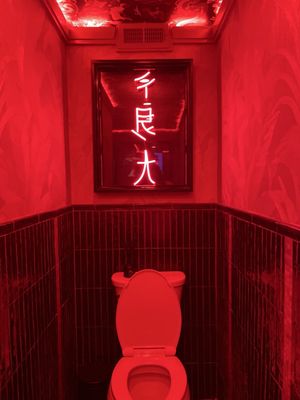 Bodhi Kitchen by null