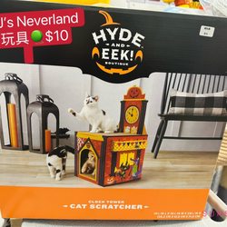 Cj's Neverland - From CJ's Neverland toys store and home goods have a lot of fun toys .and nice pans