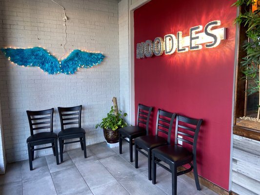 3+3 Lanzhou Ramen by null