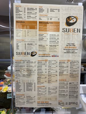 Menu photo 5 Suben Sushi+Bento Carrollton, TX