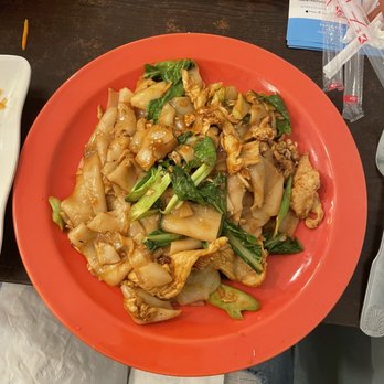 Tarin Thai Cuisine - Pad See-Eaw - Thai Near Me - Annapolis, Maryland Tarin Thai Cuisine - Pad See-Eaw - Thai Near Me - Annapolis, Maryland