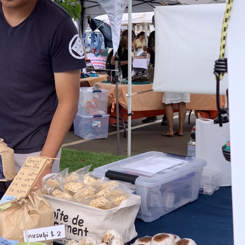 The Rice Factory - The omusubi were made fresh and were still warm when we got to this stall. - Specialty Food Near Me - Honolulu, Hawaii The Rice Factory - The omusubi were made fresh and were still warm when we got to this stall. - Specialty Food Near Me - Honolulu, Hawaii