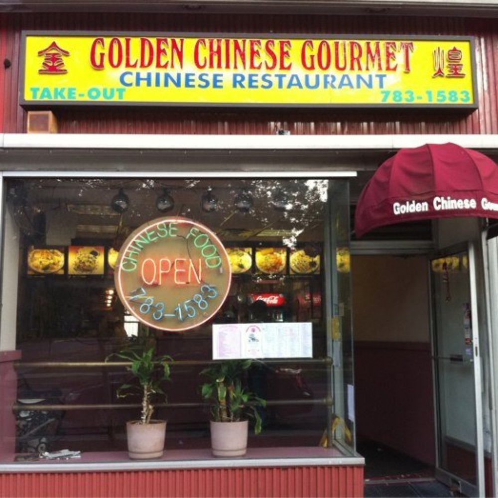 Golden Chinese Gourmet - the entrance to the restaurant - Chinese Near Me - Montclair, New Jersey Golden Chinese Gourmet - the entrance to the restaurant - Chinese Near Me - Montclair, New Jersey