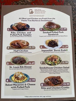 Menu photo 2 Flame Tree Barbecue Lake Buena Vista, FL Menu photo 2 Flame Tree Barbecue Lake Buena Vista, FL