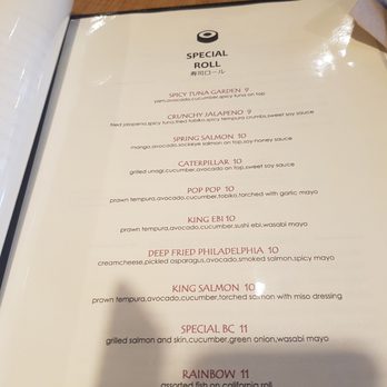 Shio Japanese Kitchen - Japanese Near Me - Coquitlam, British Columbia Shio Japanese Kitchen - Japanese Near Me - Coquitlam, British Columbia