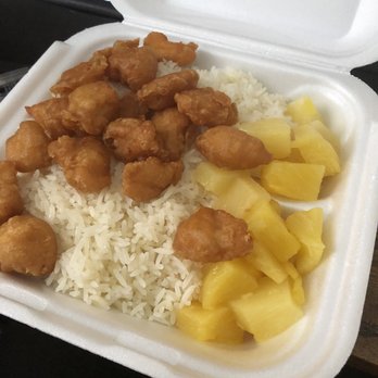 Ginza Go - chicken, pineapples, and rice in a styrofoam container - Japanese Near Me - Columbus, Ohio