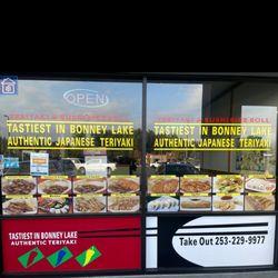 niko teriyaki - Menu