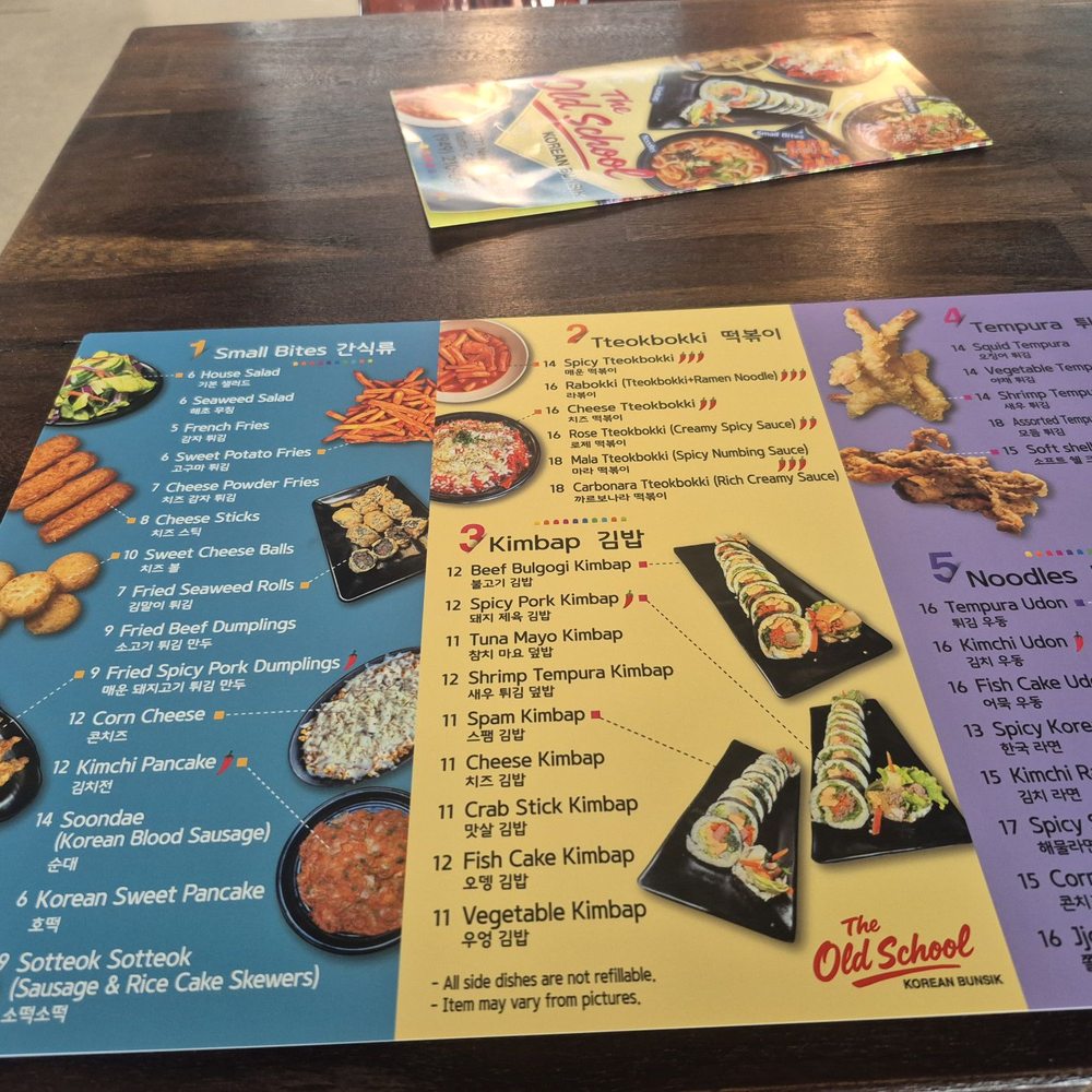The Old School - Menu - Korean Near Me - Tustin, California The Old School - Menu - Korean Near Me - Tustin, California