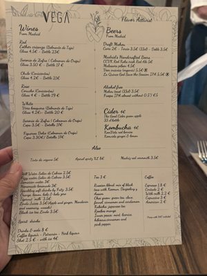 Menu photo 2 Vega Madrid, M Menu photo 2 Vega Madrid, M