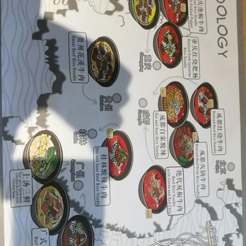 Noodology - Menu - Chinese Near Me - Irvine, California Noodology - Menu - Chinese Near Me - Irvine, California