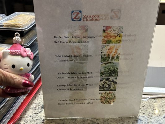 Menu photo 1 Zankou Chicken Tarzana, CA Menu photo 1 Zankou Chicken Tarzana, CA
