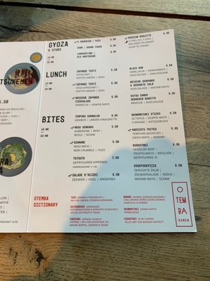 Menu photo 4 OTEMBA RAMEN Amsterdam, NH
