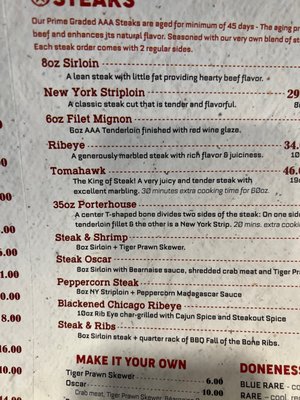Menu photo 3 Canadian Steakout Hinton, AB Menu photo 3 Canadian Steakout Hinton, AB