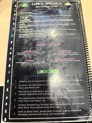 Menu photo 2 Cataleya Cantina Knoxville, TN Menu photo 2 Cataleya Cantina Knoxville, TN