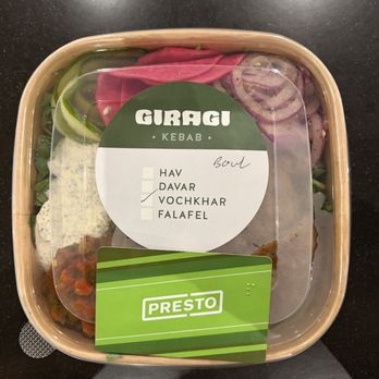 Giragi - Lamb bowl w/ Presto card for scale. - Lebanese Near Me - Toronto, Ontario